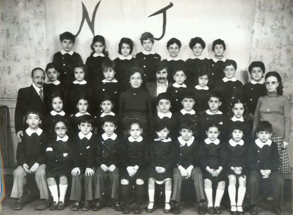 1982 Class