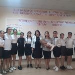 Anahit 2021